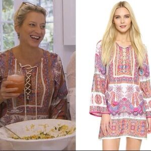 XS Nanette Lepore swim silk dress coverup